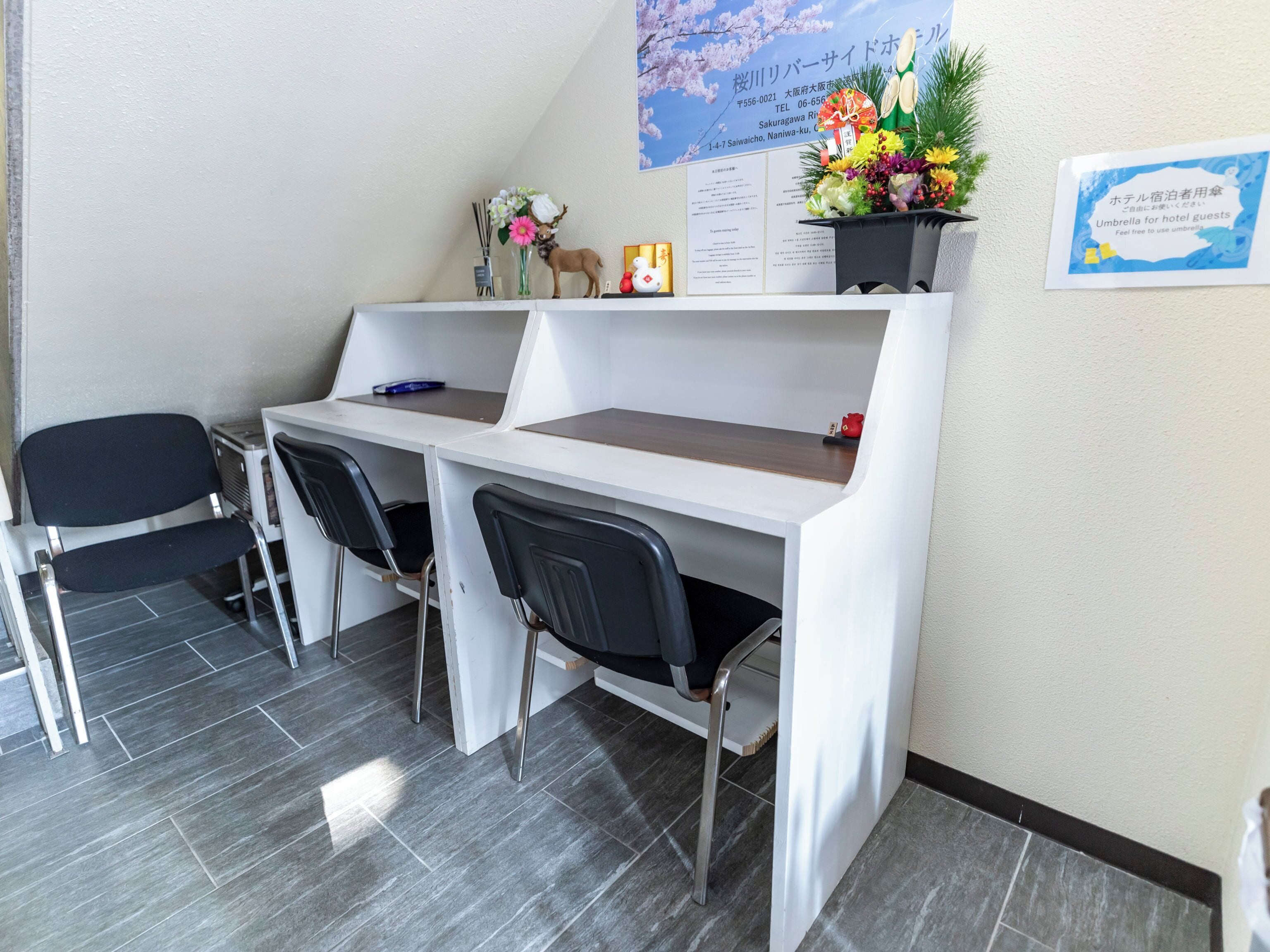 Photo - Tabist Sakuragawa River Side Hotel