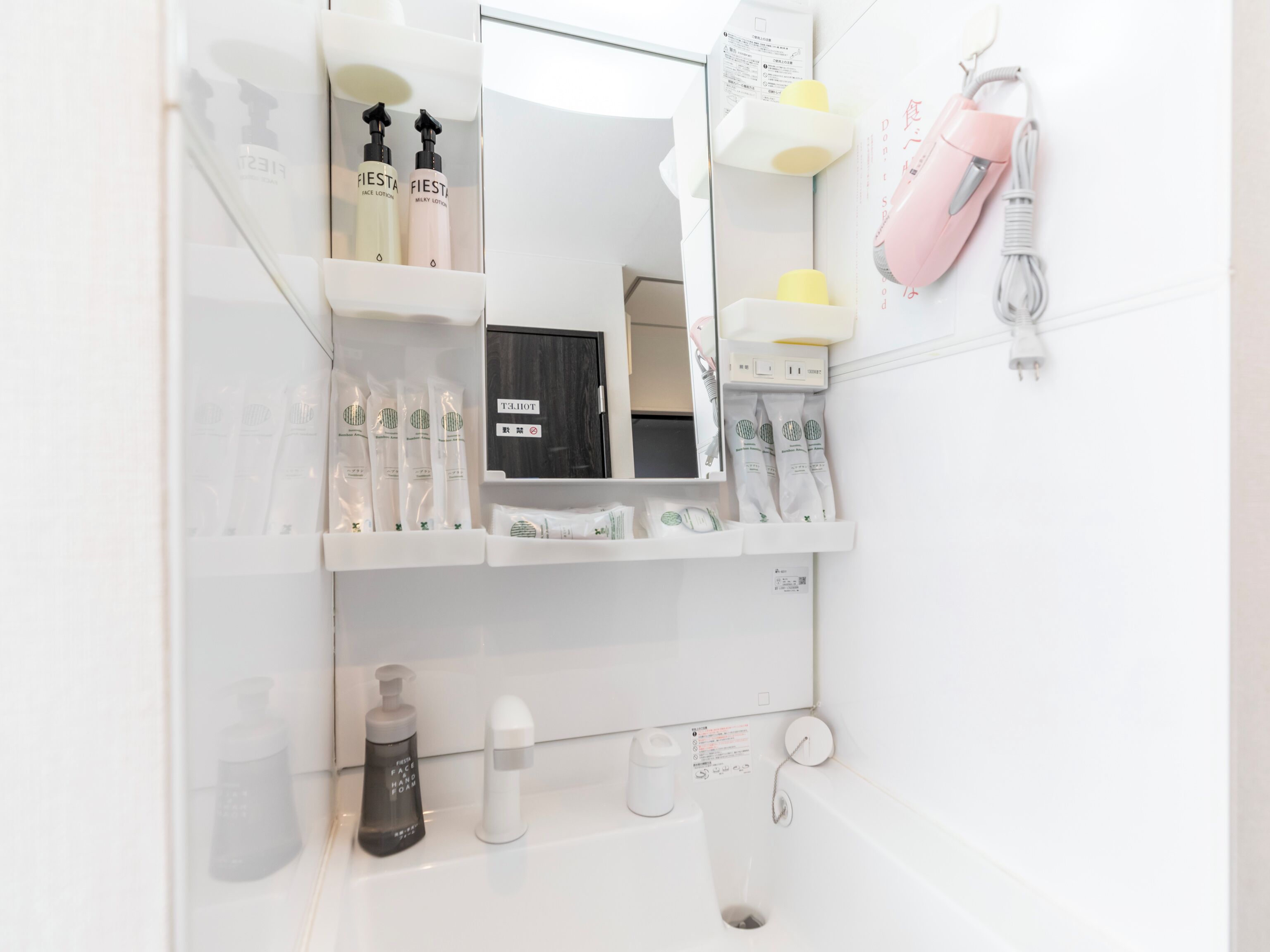 Photo - Tabist Sakuragawa River Side Hotel