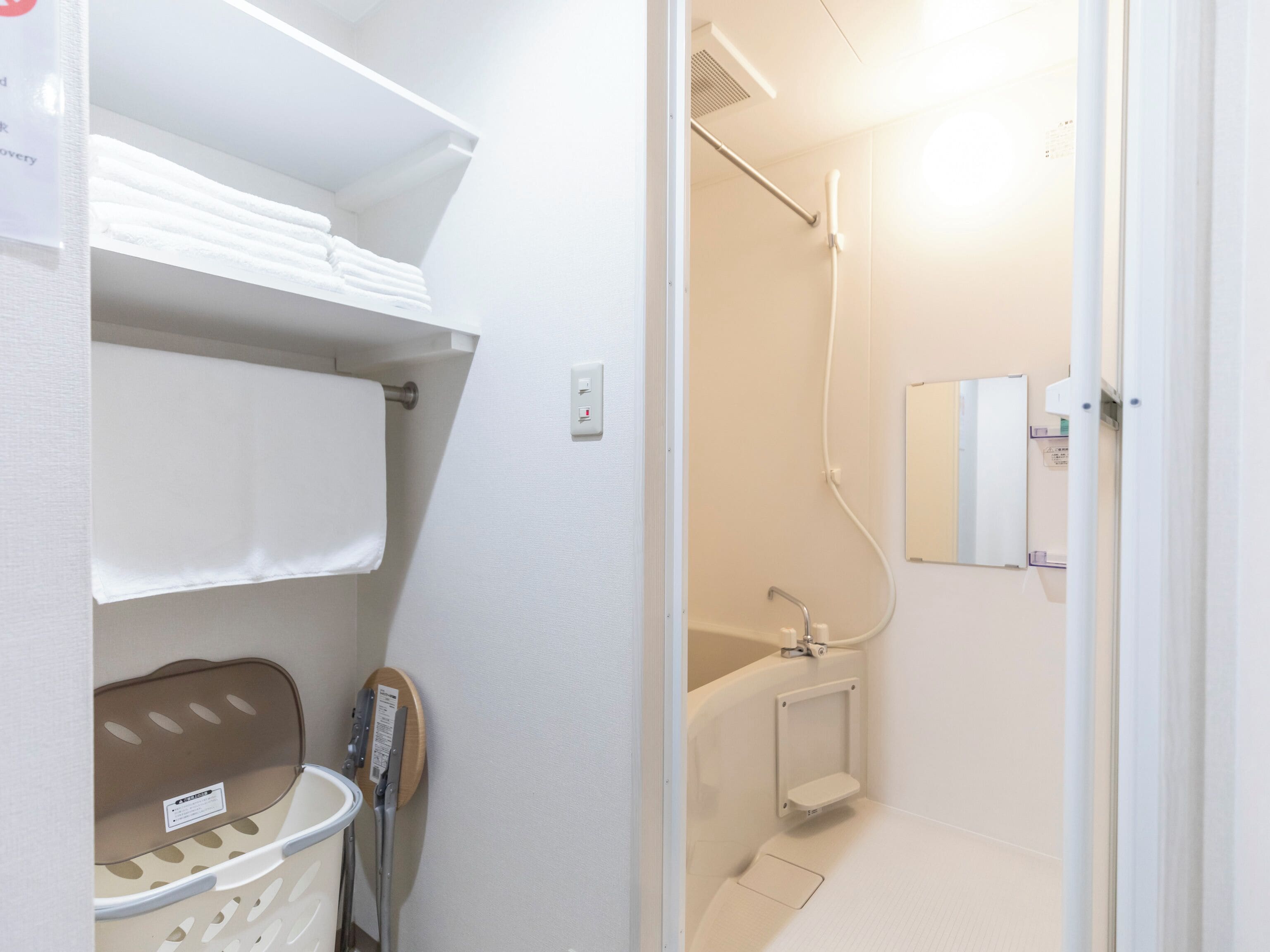 Photo - Tabist Sakuragawa River Side Hotel