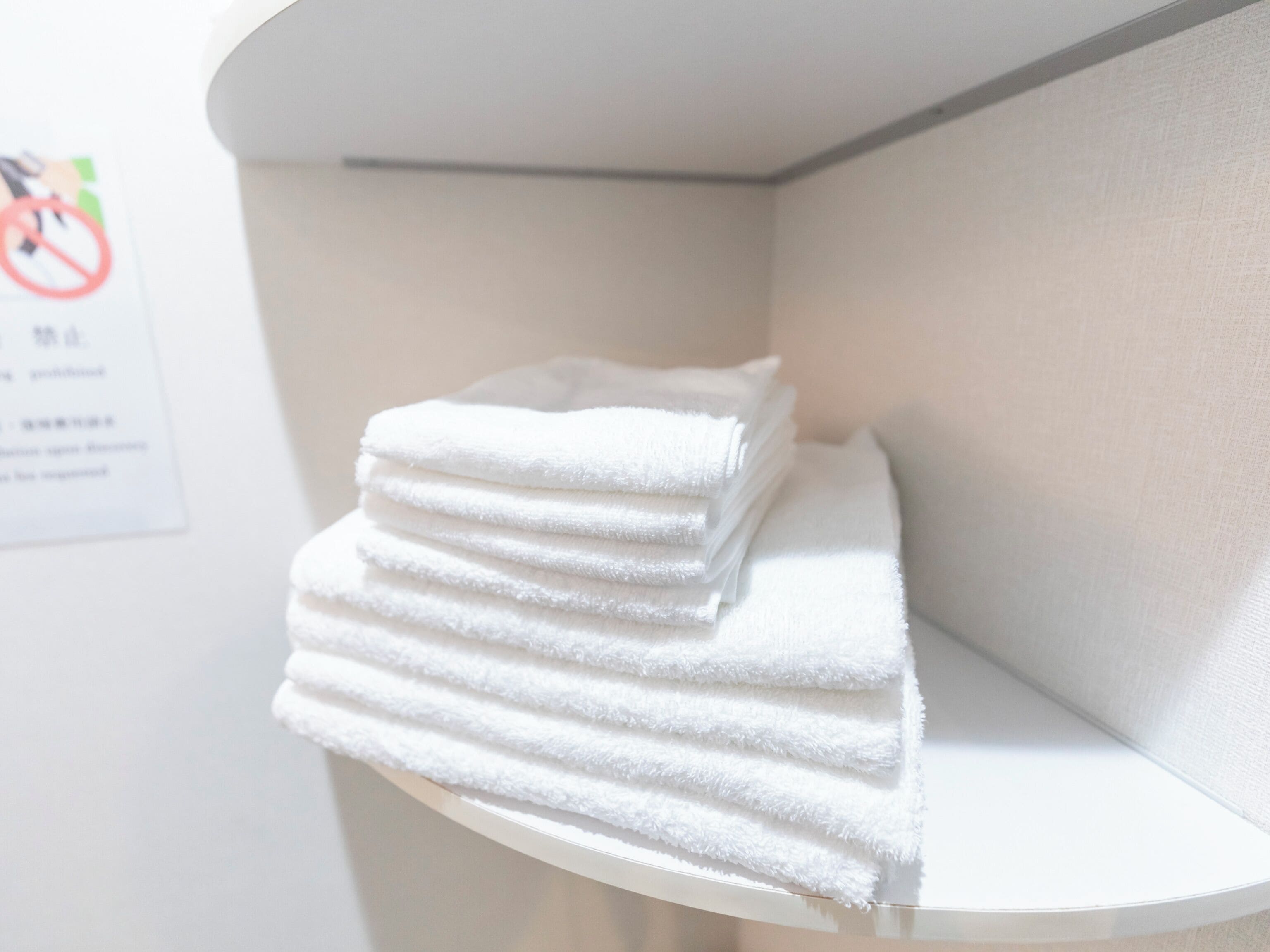 Photo - Tabist Sakuragawa River Side Hotel