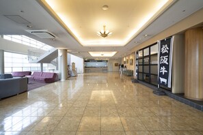 Lobby - Hotel Green Park Suzuka (Suzuka)