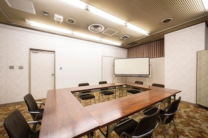 Salle de réunion