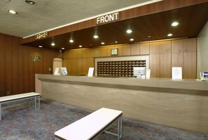 Recepción