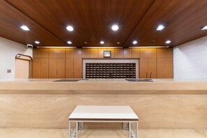 Lobby - Hotel Econo Kanazawa Station (Kanazawa)