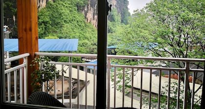 Junshe Boutique Guest House - Hostel