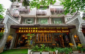 Front of property - Ming Palace Inn (Guilin)