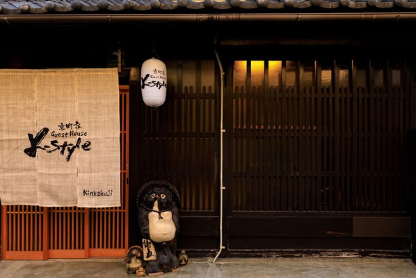 Exterior - K-style (Kyoto)