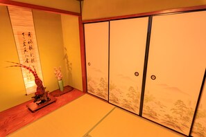 Room - K-style (Kyoto)
