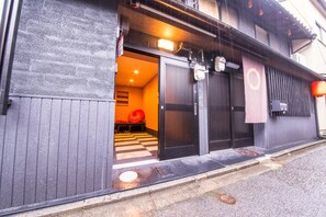 Exterior - IMADEGAWA Kyoto (Kyoto)