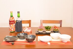 House | In-room dining - HANABI Kyoto (Kyoto)