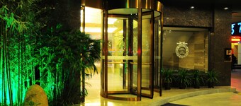 Nanchang Good Hotel East Beijing Rd