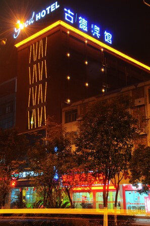 Front of property - evening/night