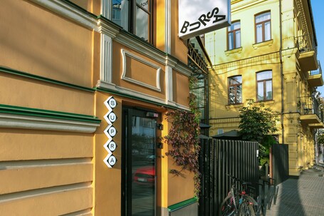 ์๋ฐ ์์ค ์
๊ตฌ