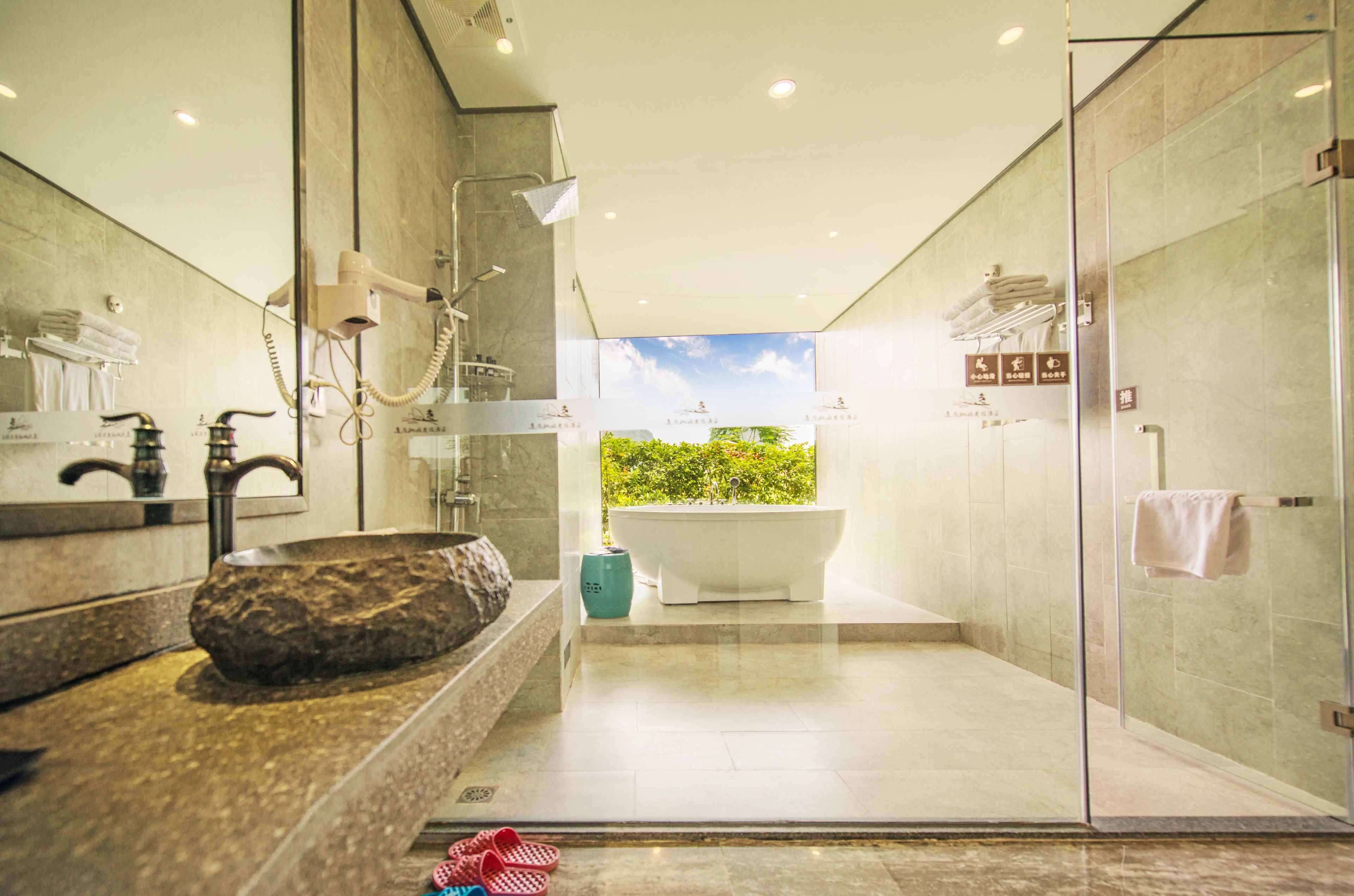 Baño