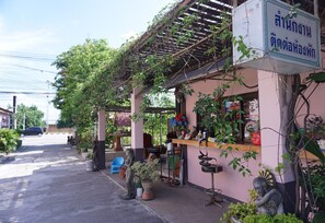 Recepção