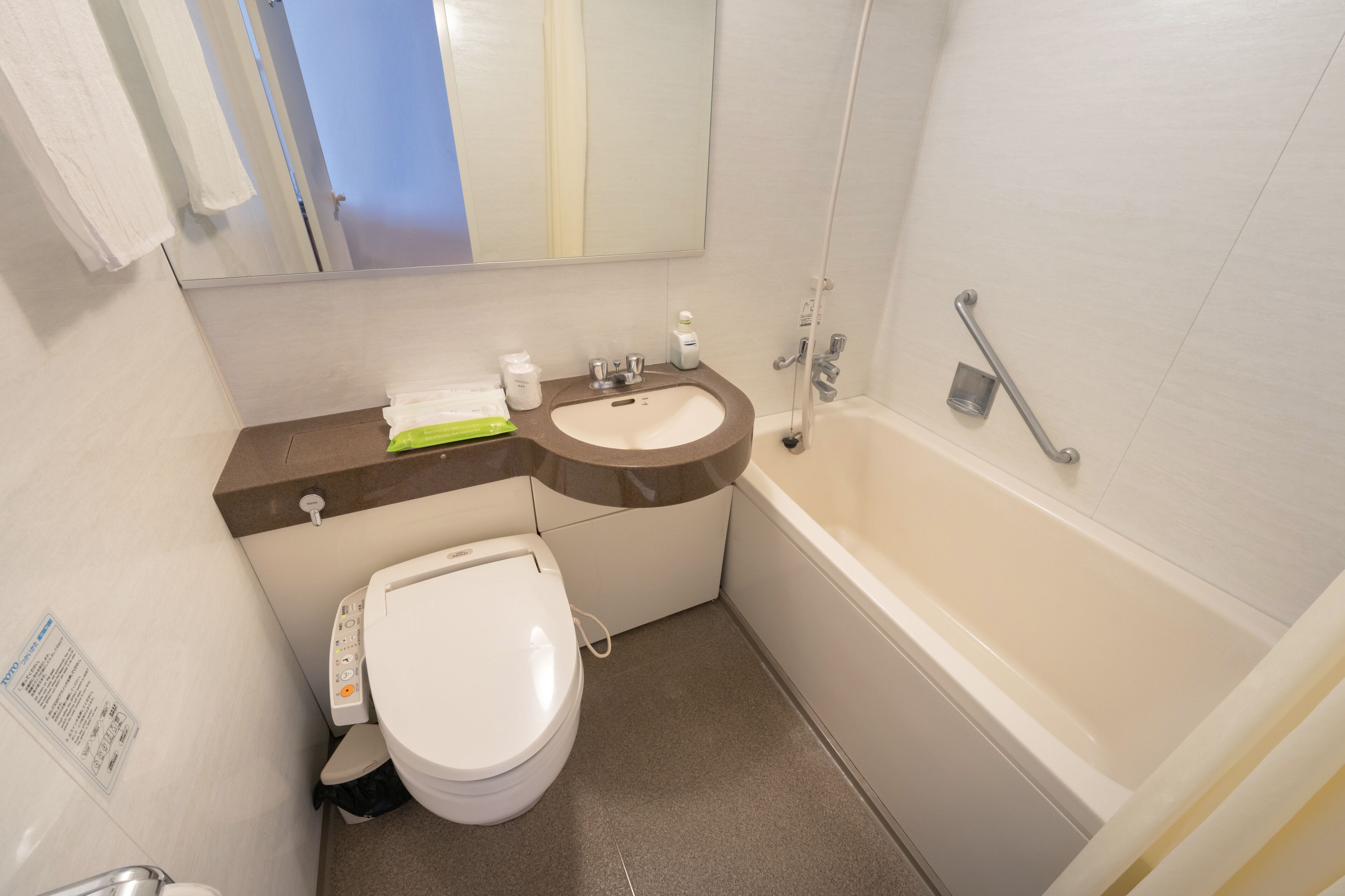 slippers, electronic bidet, towels