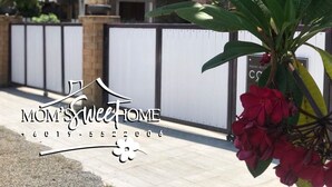 Unclassified image, 3 of 17, button - Mom's Sweet Home (Kuala Terengganu)