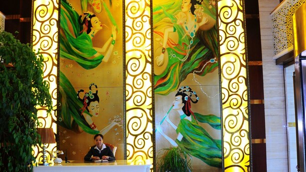 Lobby - Nanchang Good Hotel Railway Station (Nanchang)