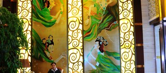 Nanchang Good Hotel Railway Station