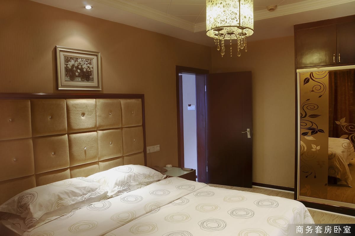 Suite Affaires