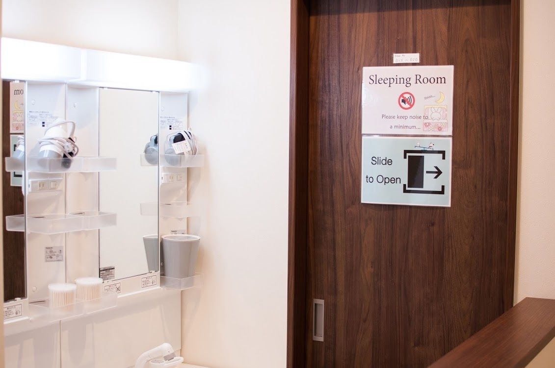 Shared Dormitory, Mixed Dorm | Bathroom sink