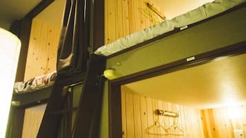 Shared Dormitory, Mixed Dorm | Free WiFi