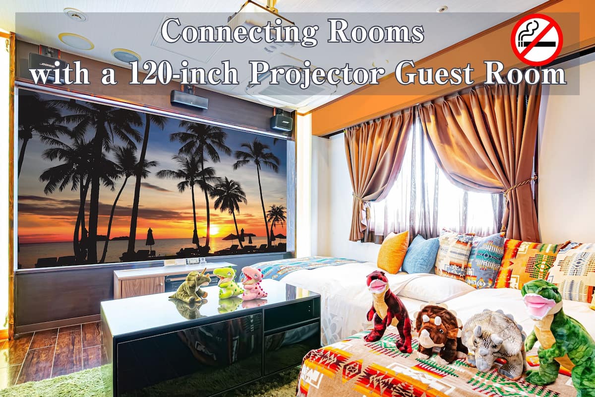 Suite, non-fumeurs, chambres communicantes (with 120-inch Projector) | Rideaux occultants, Wi-Fi gratuit