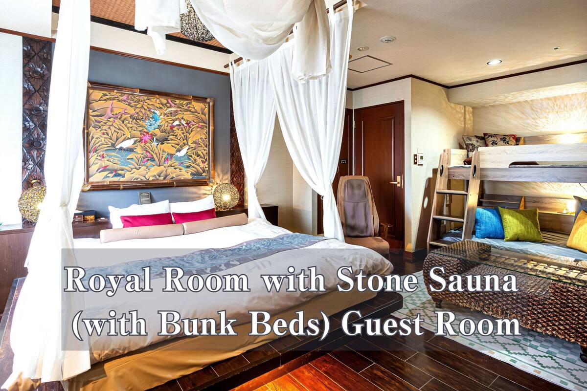 Royal Room with Stone Sauna (with Bunk Beds), Smoking | Blackout drapes, free WiFi, bed sheets