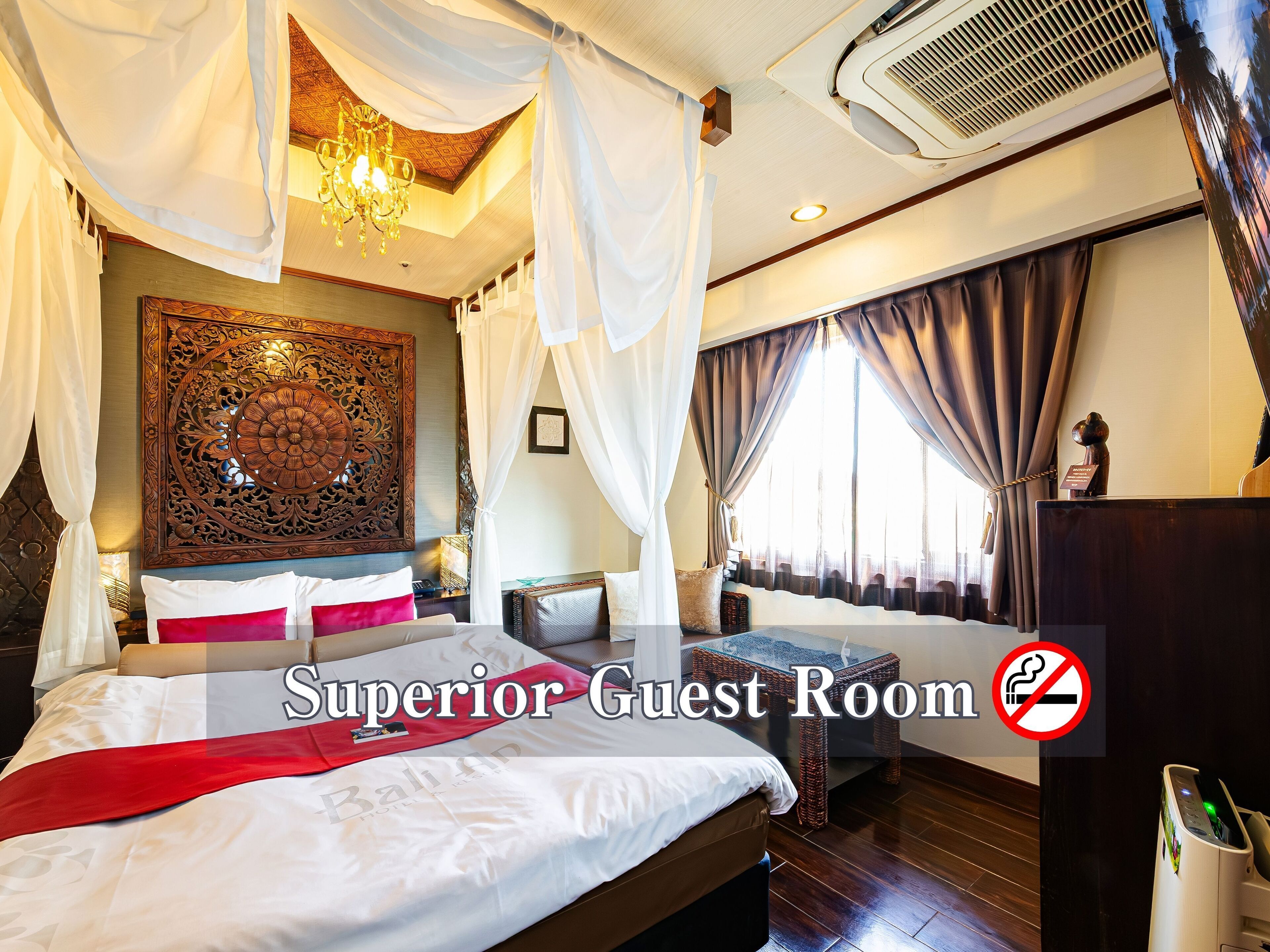 スーペリア ダブルルーム 禁煙 | 遮光カーテン、WiFi (無料)