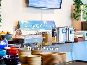 Petit déjeuner buffet