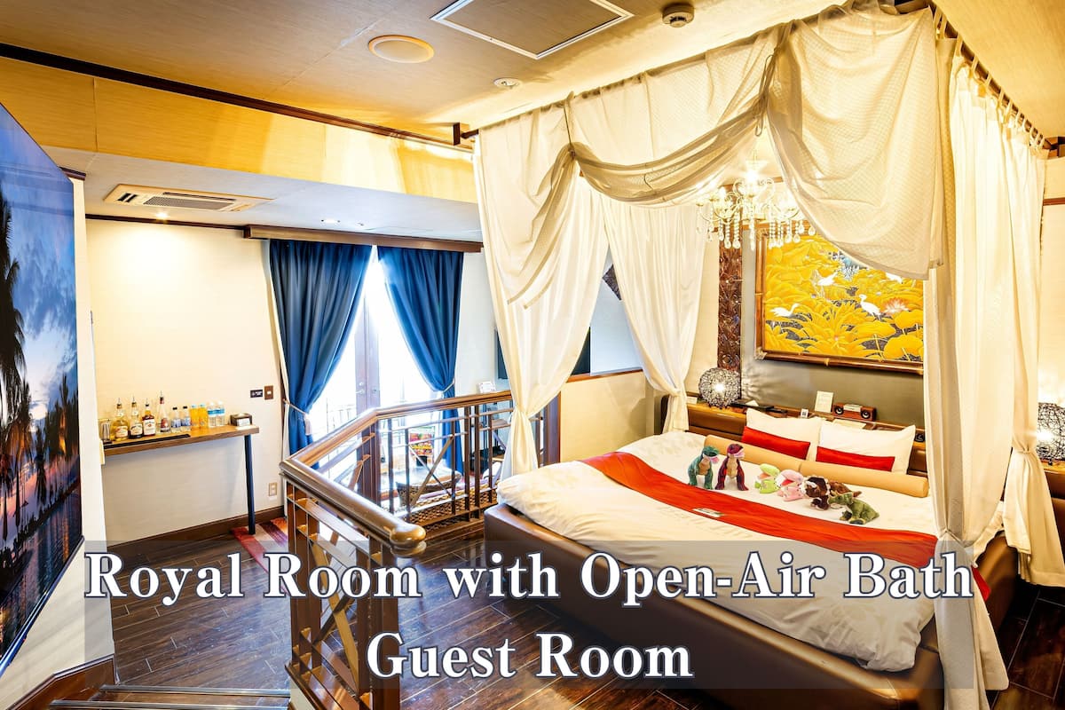 Chambre, fumeurs (Open-Air Bath) | Rideaux occultants, Wi-Fi gratuit