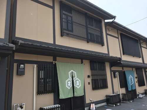 Guest House One More Heart at NARA DEN - Hostel