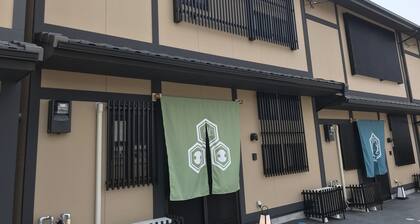 Guest House One More Heart at NARA DEN - Hostel