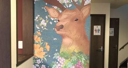 Guest House One More Heart at NARA DEN - Hostel