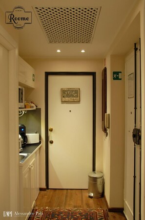 Entrada interior