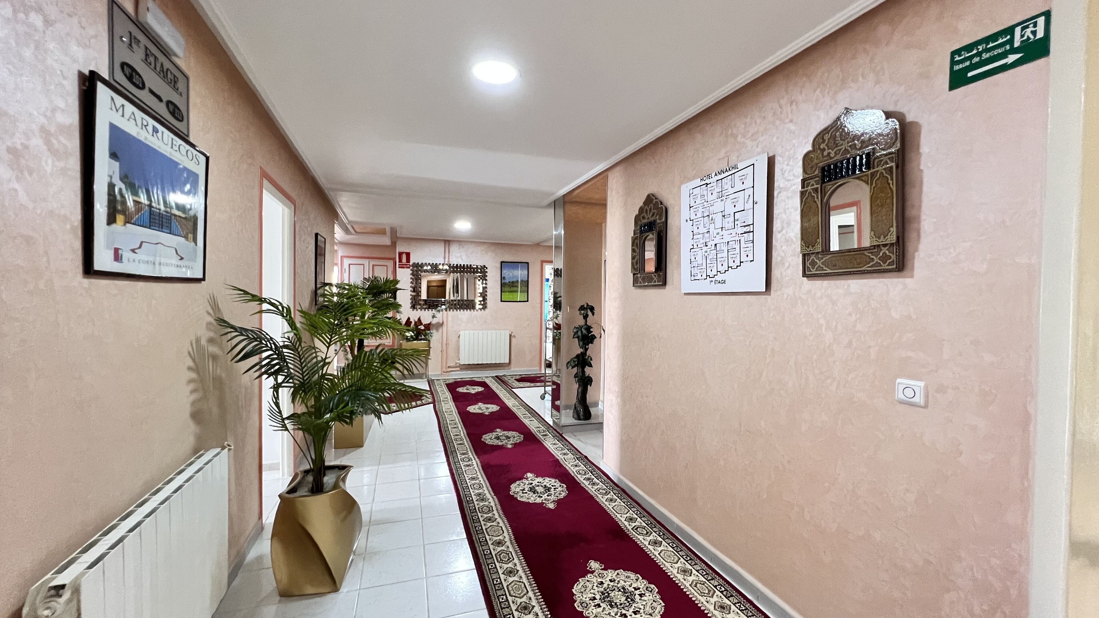 Photo - Hotel Annakhil