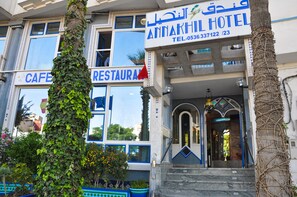 Front of property - Hotel Annakhil (Nador)