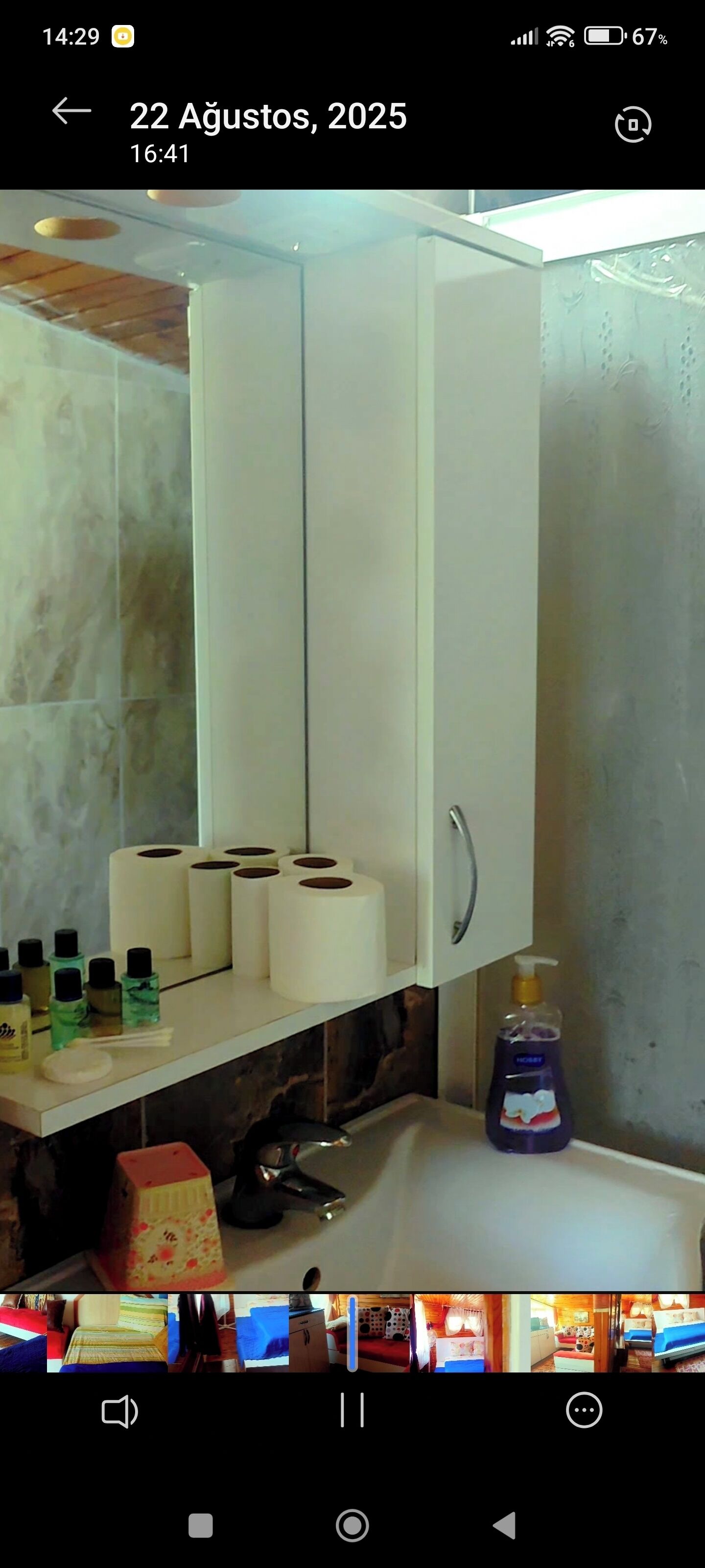 Photo - Side Tuana Garden Home