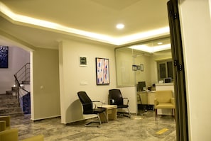 الردهة