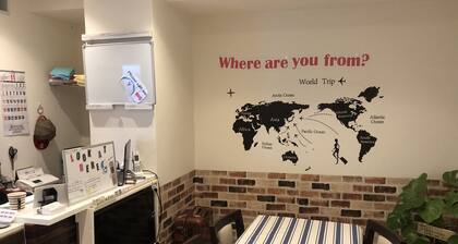 123 Guest House