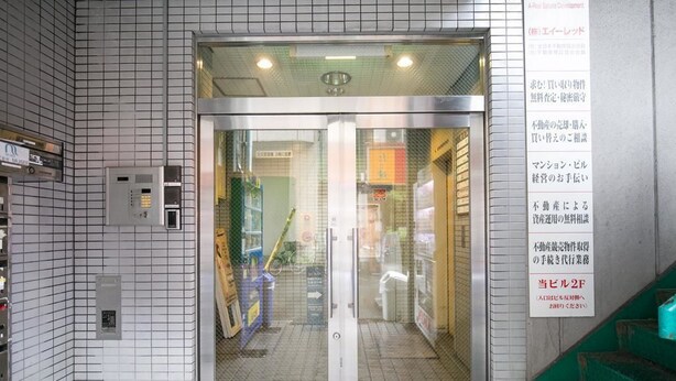 숙박 시설 정면