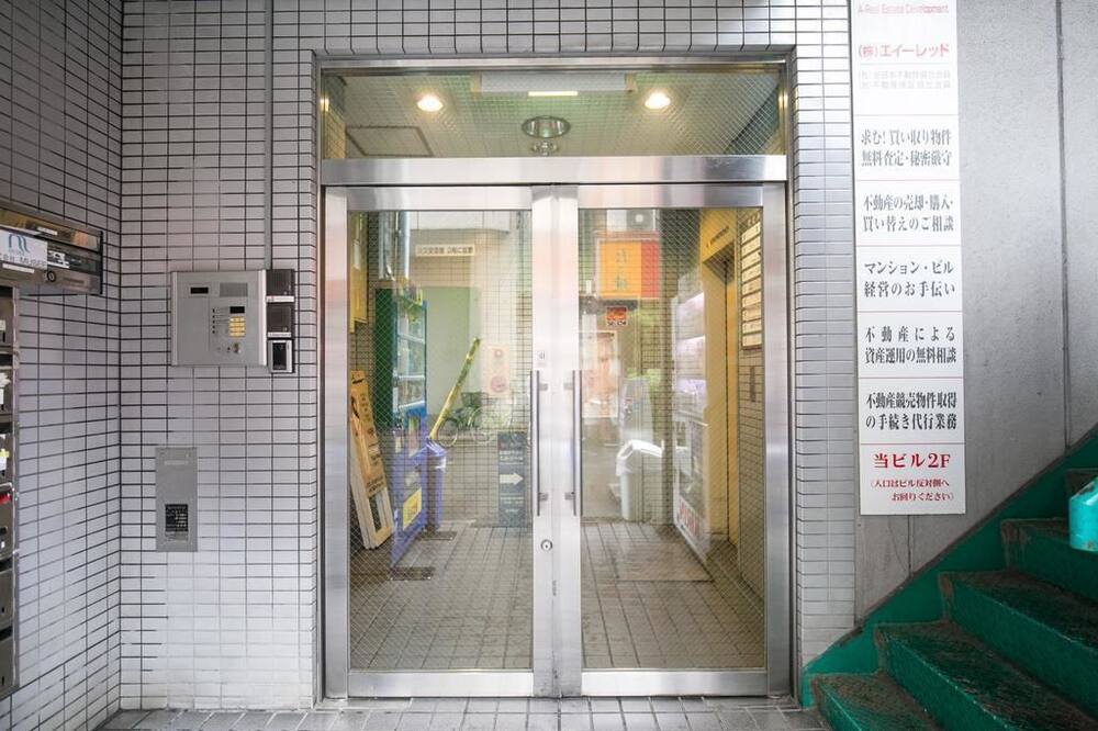 123 Guest House