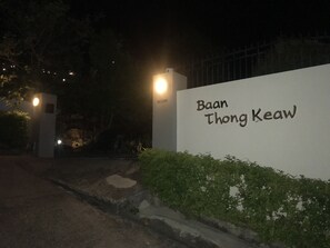 Detalle del exterior