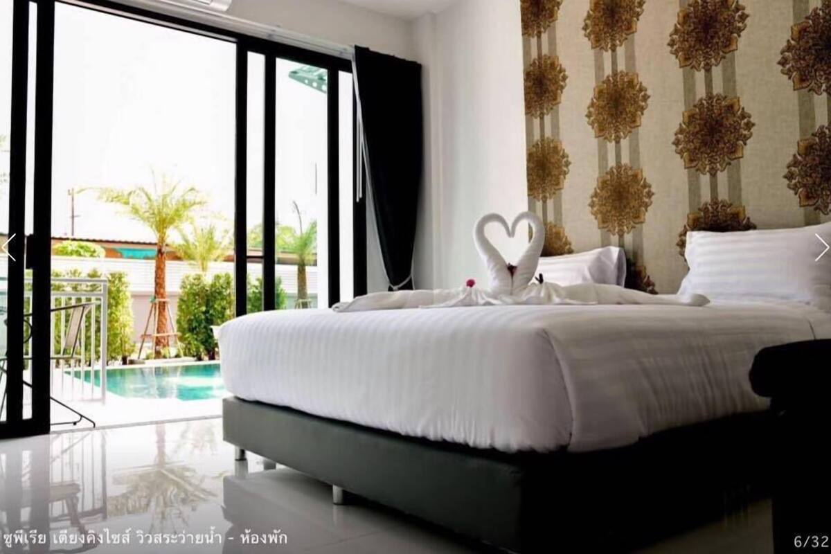 Standard Double Room Single Use | Minibar, desk, WiFi (free)