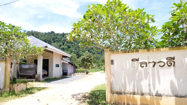 Exterior detail - Leelawadee Resort Khaolak (Takua Pa)