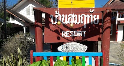 Somruthai Resort