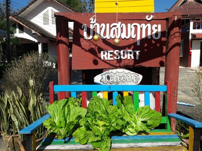 Somruthai Resort