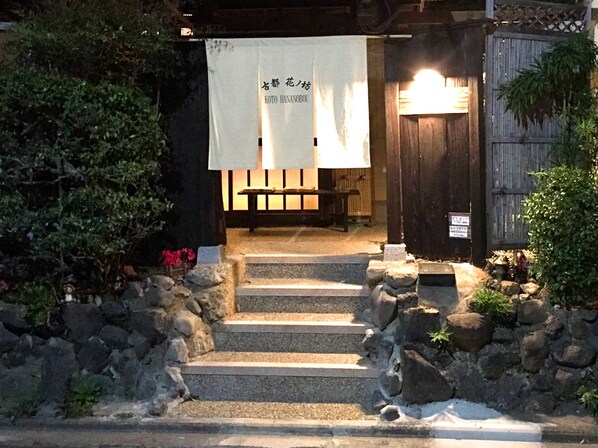 住宿入口