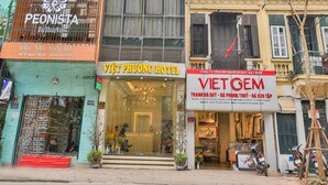 Exterior - Viet Phuong hotel (Hanoi)