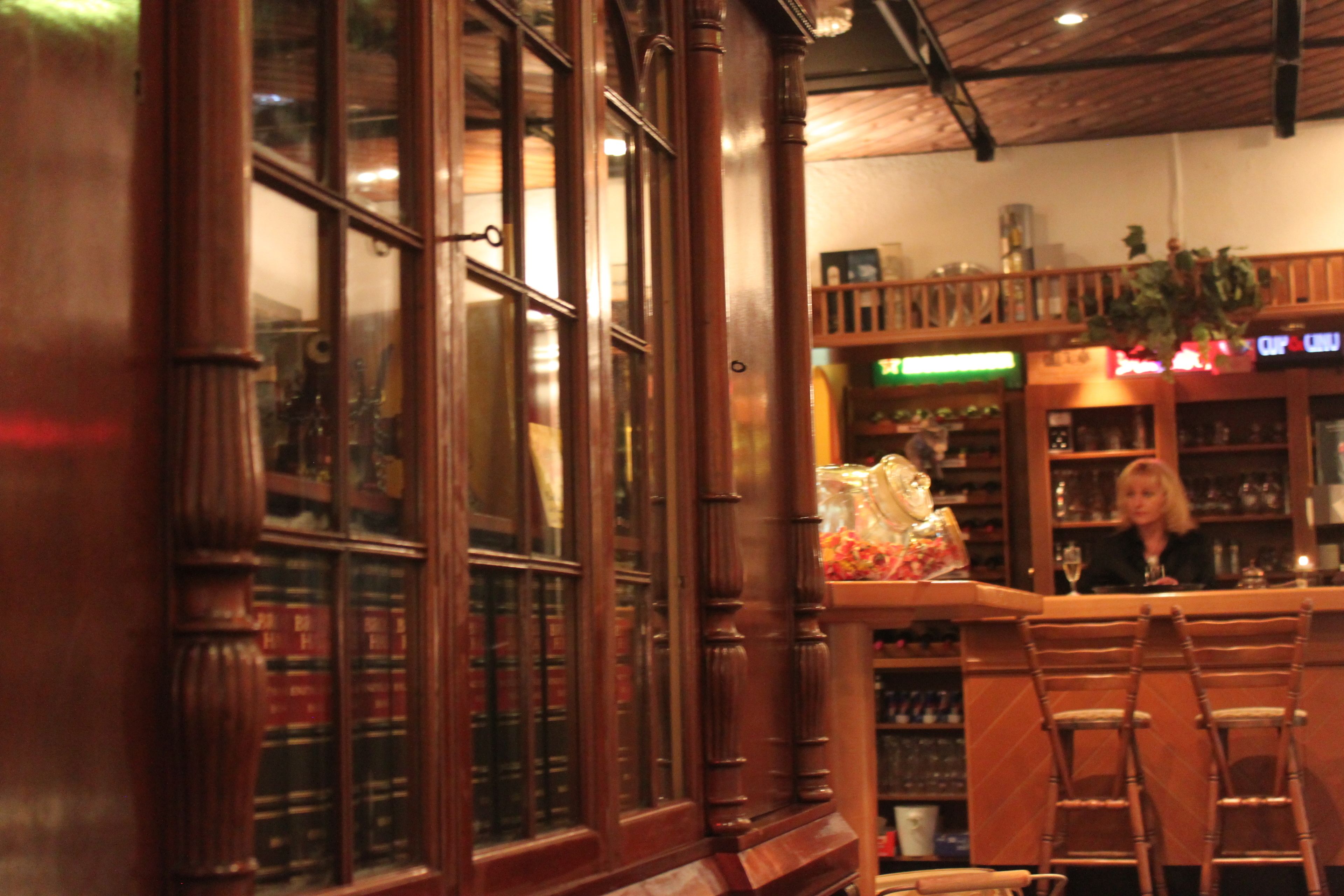 Entrada interior